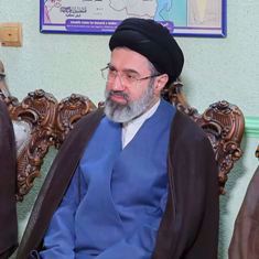 پیام شهردار و اعضای شورای اسلامی امیرکلا در پی انتخاب آیت‌الله مجتبی خامنه‌ای به عنوان رهبر جمهوری اسلامی ایران
