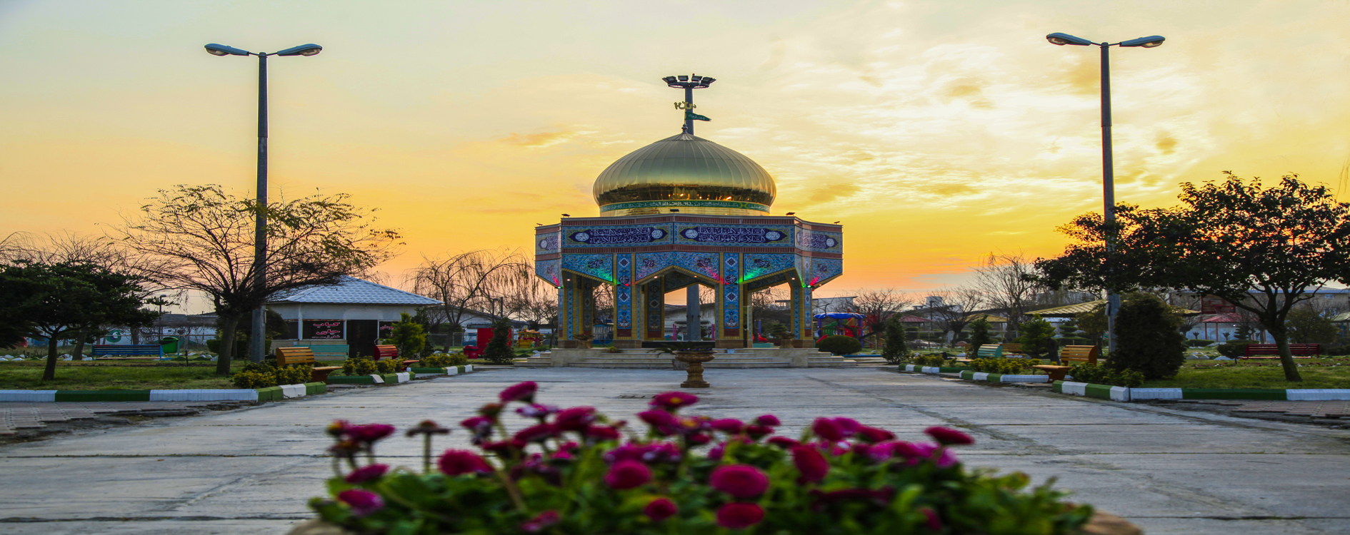 شهرداری امیرکلا